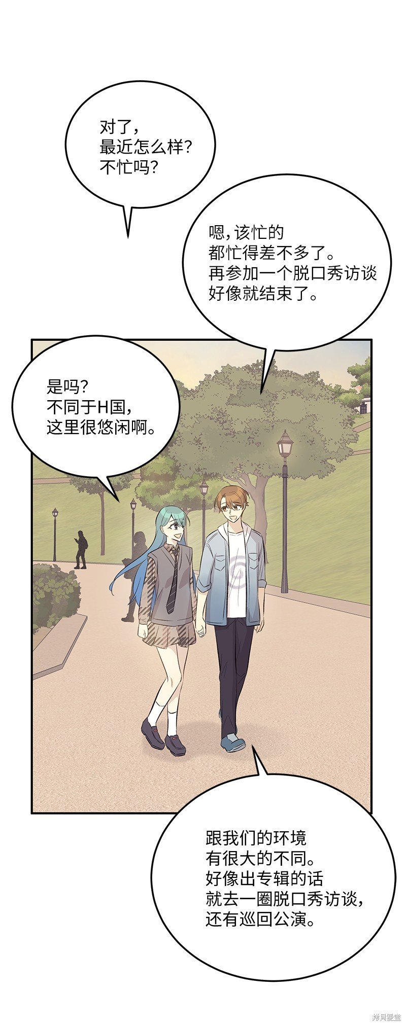 第157话
