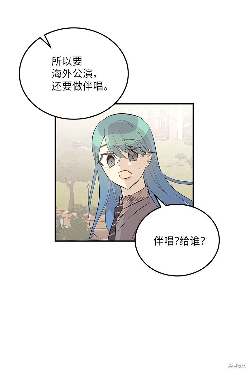 第157话
