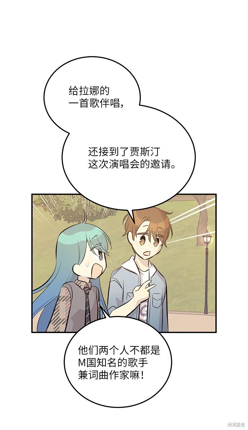 第157话