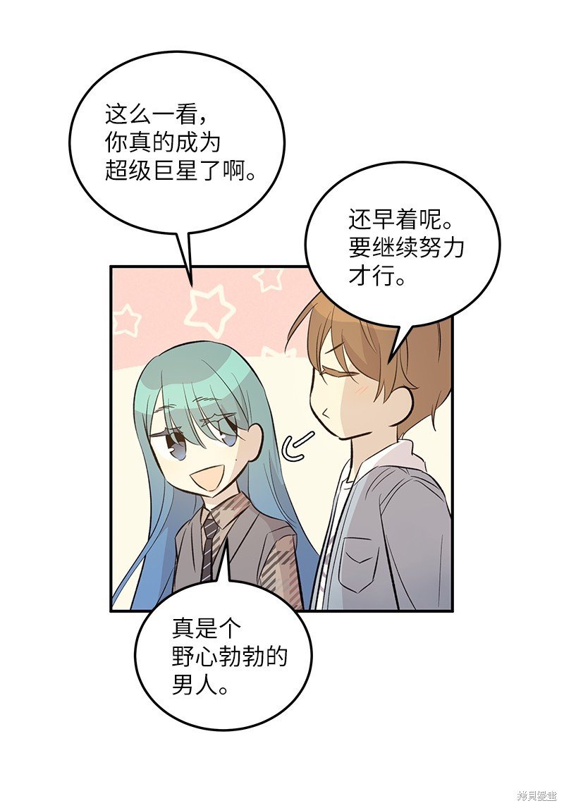 第157话