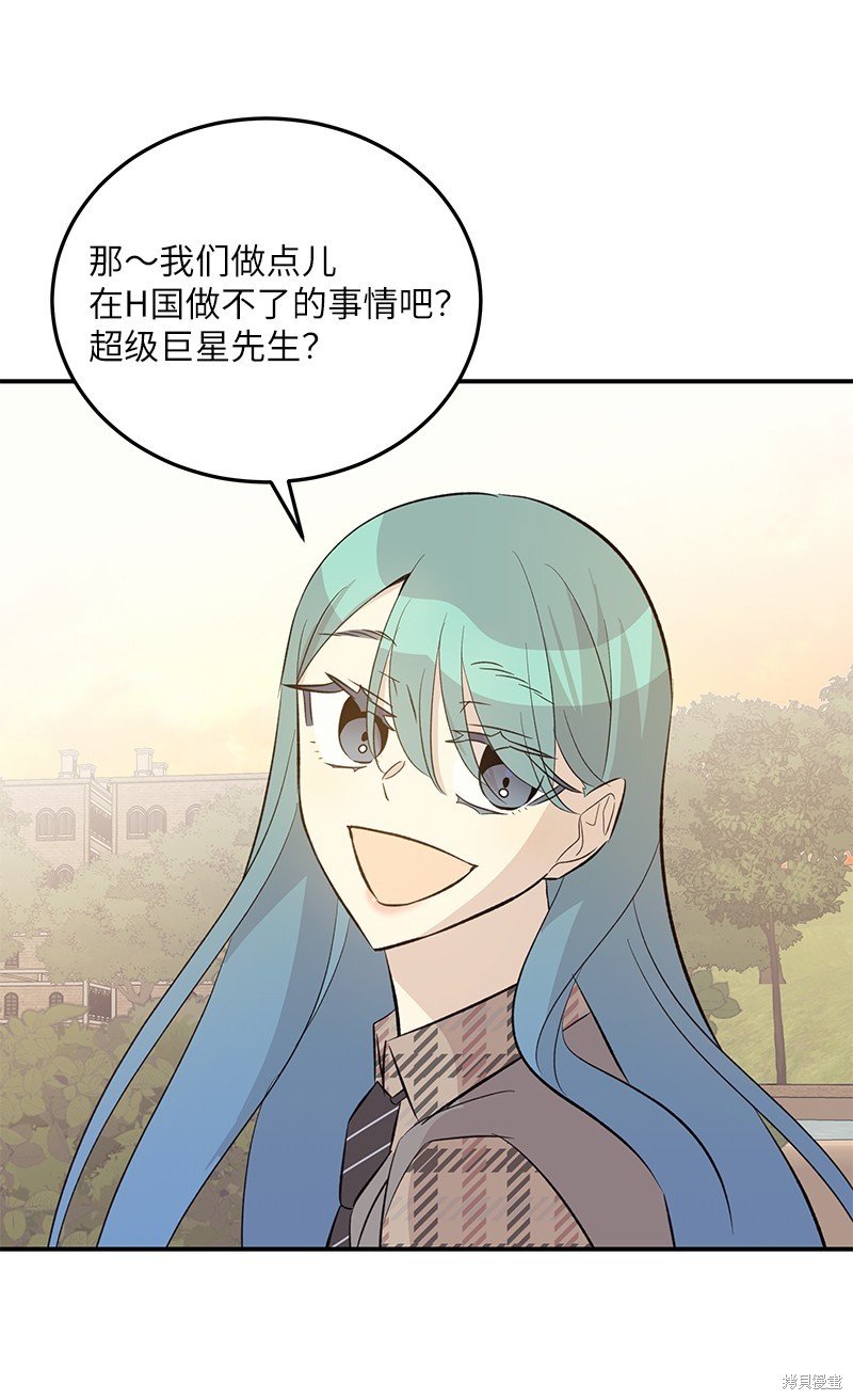 第157话