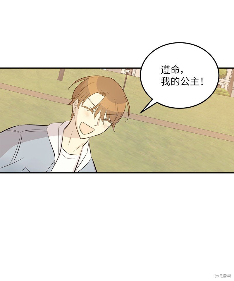 第157话