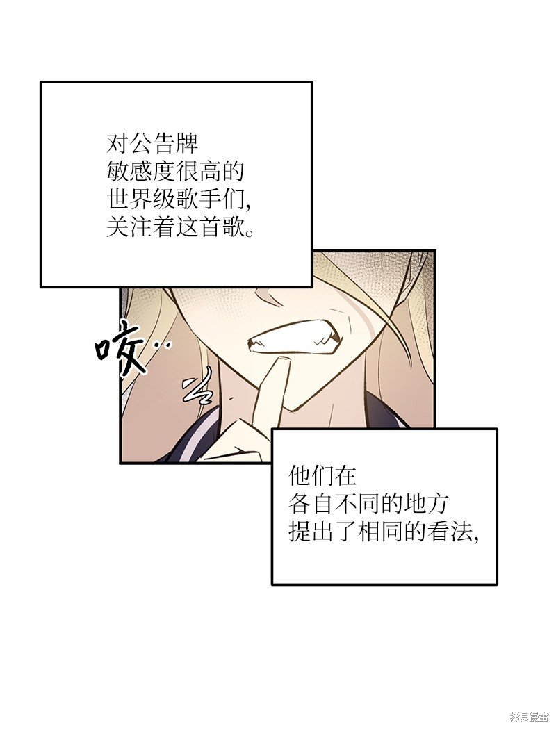第157话