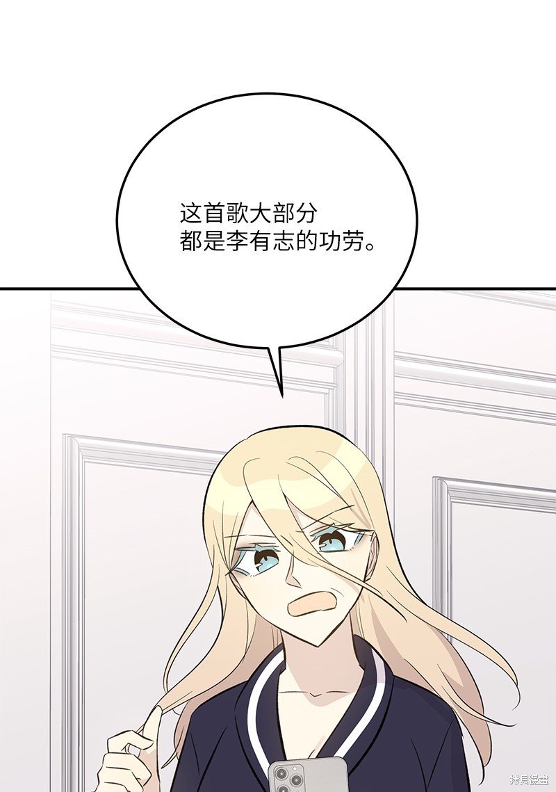 第157话