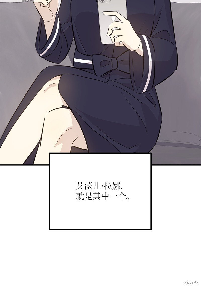 第157话