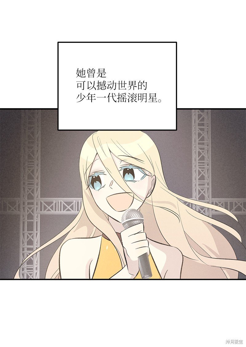 第157话
