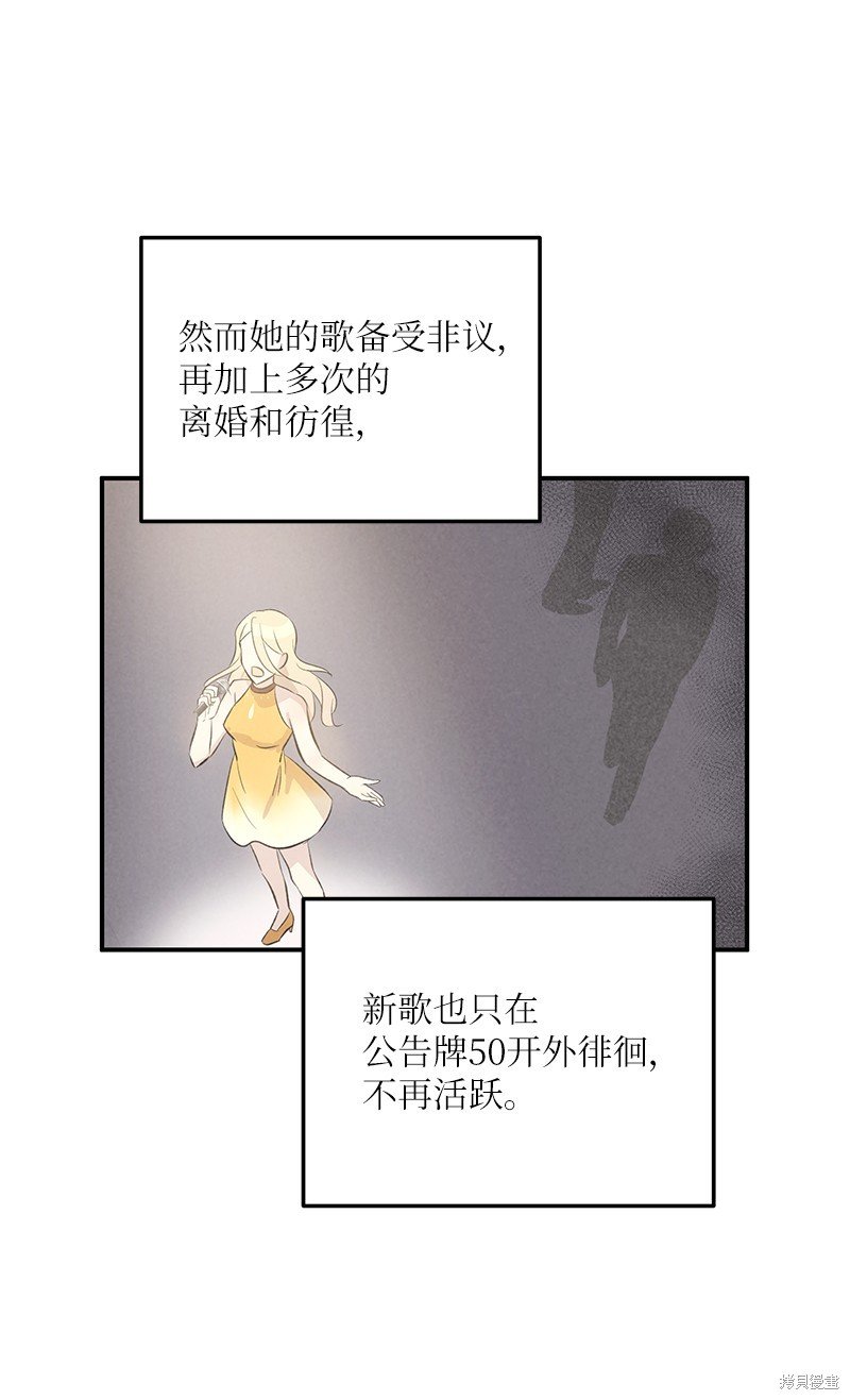 第157话