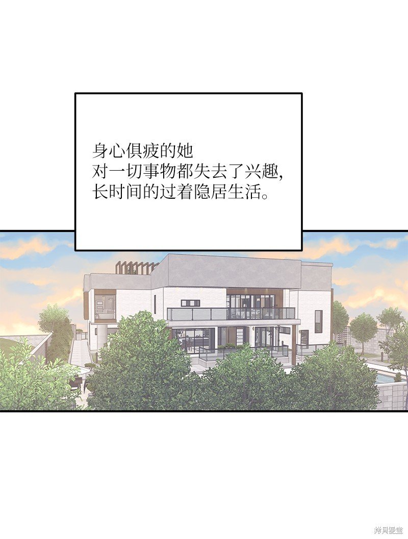 第157话
