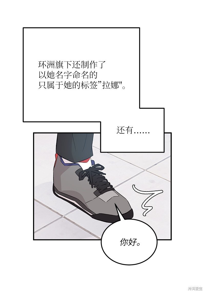 第157话