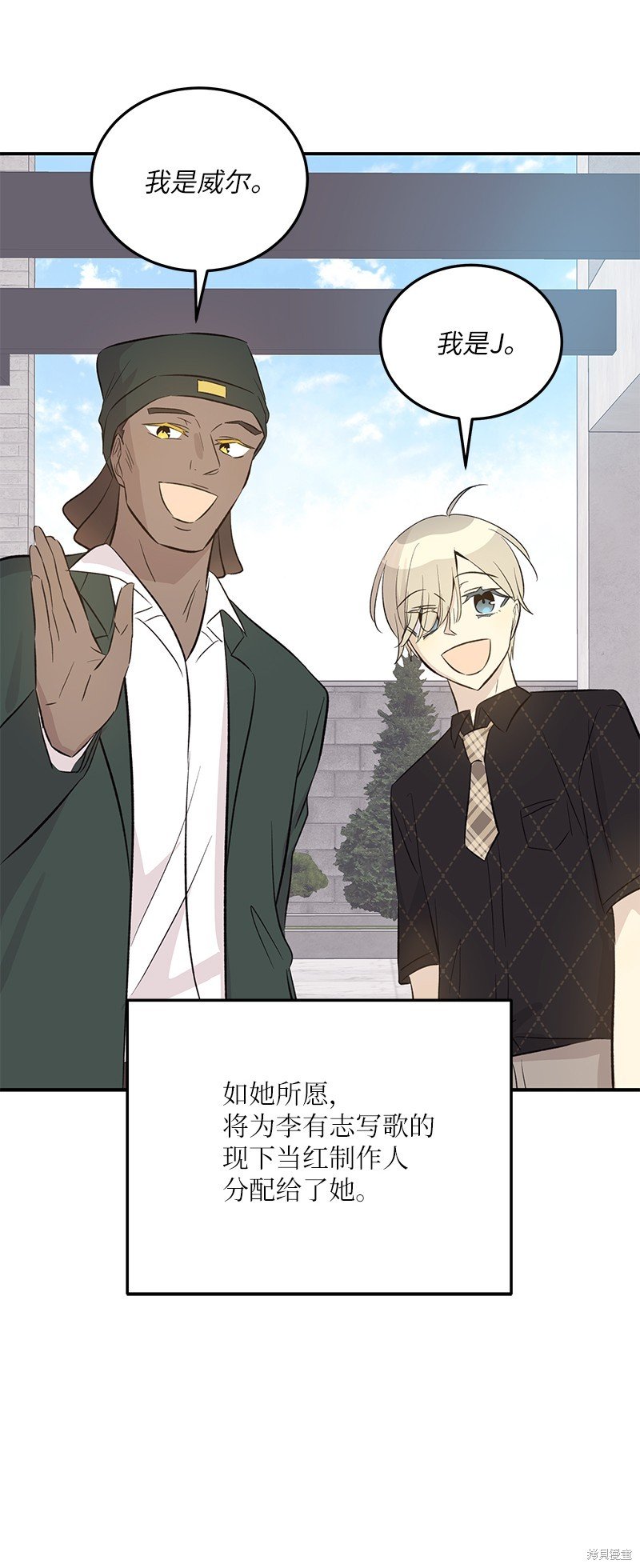 第157话