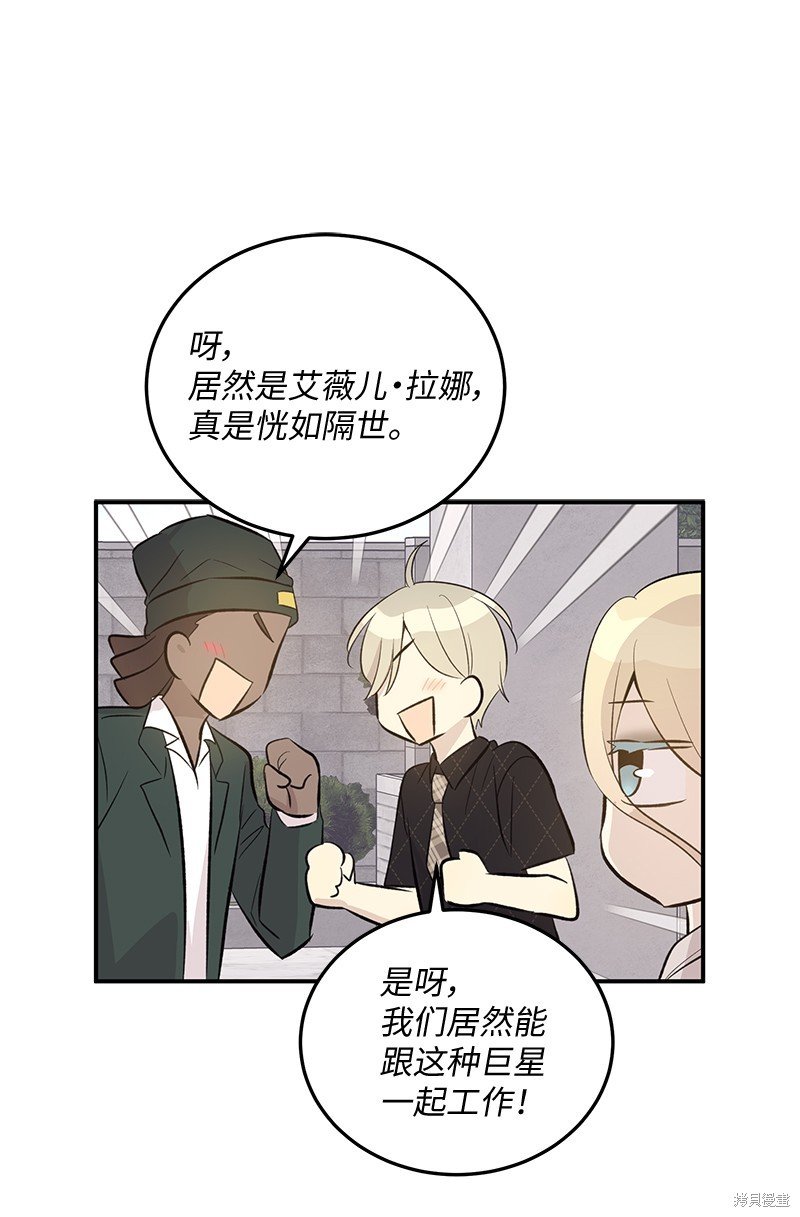 第157话