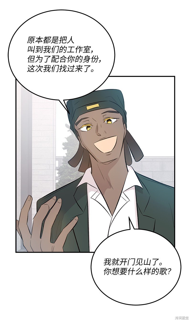 第157话