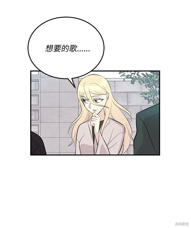 第157话
