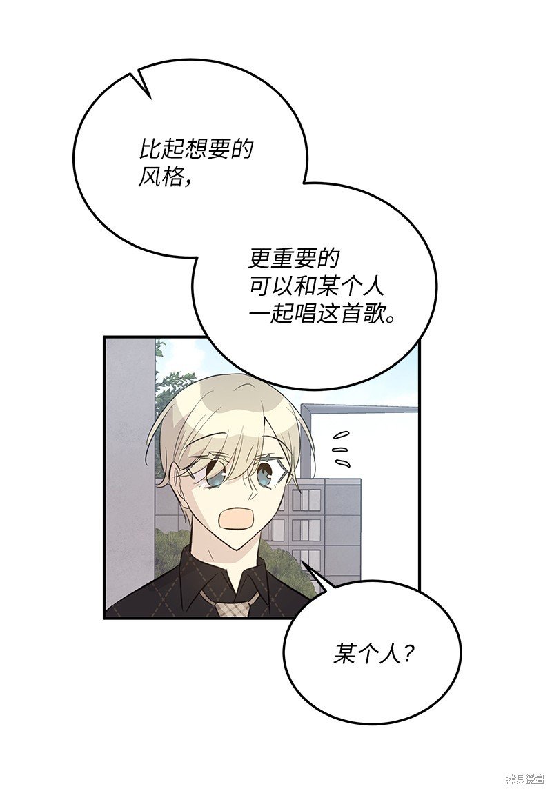 第157话