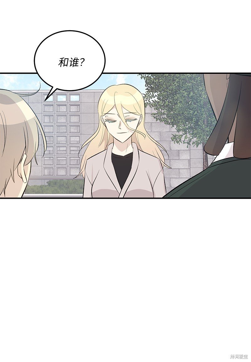 第157话