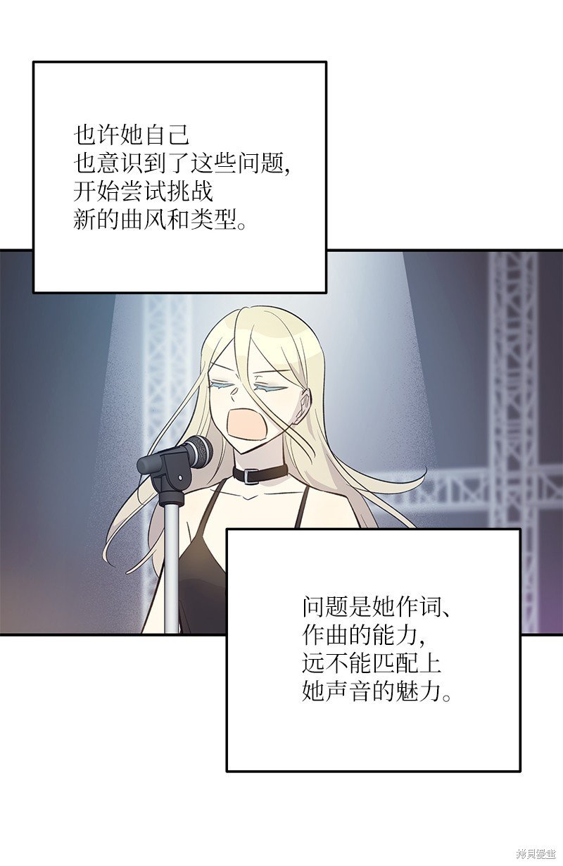 第158话