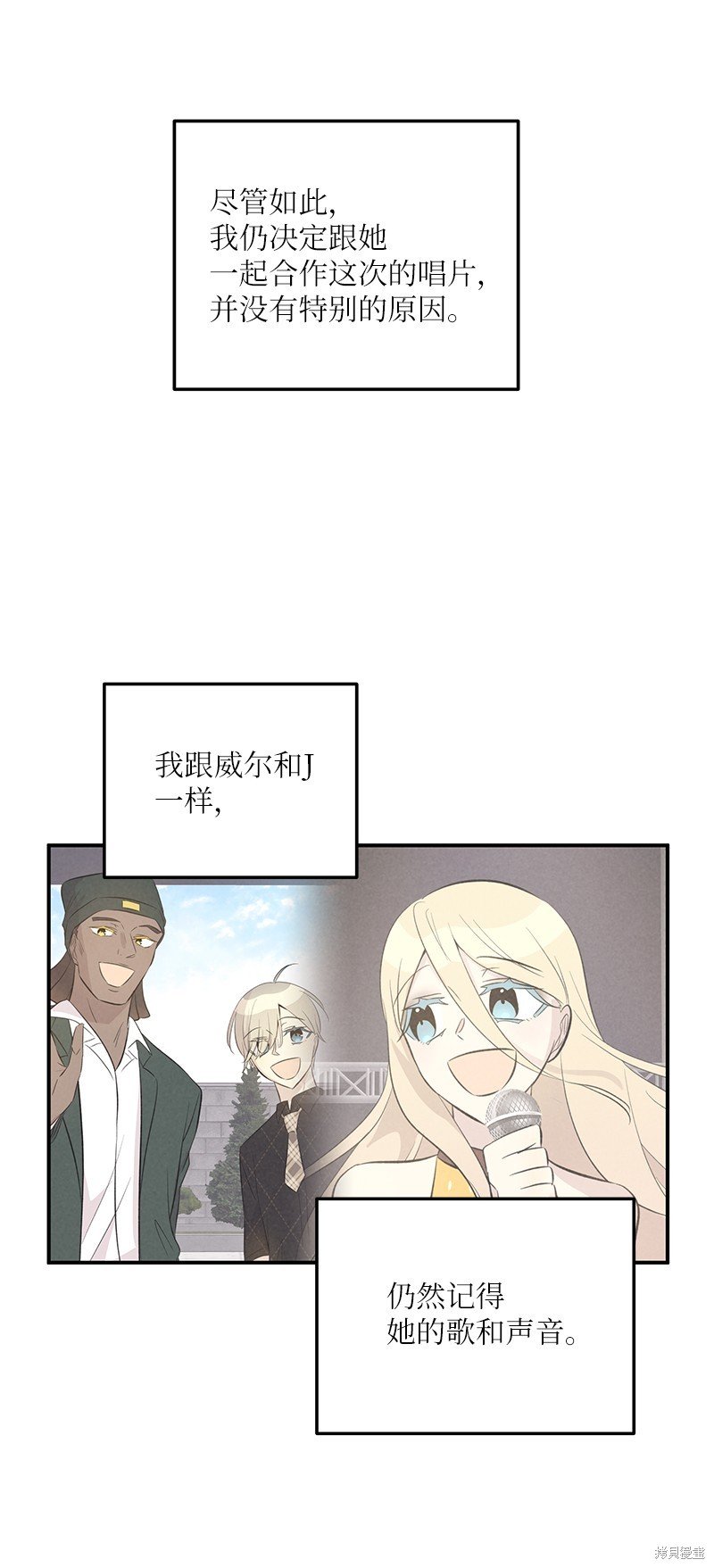 第158话