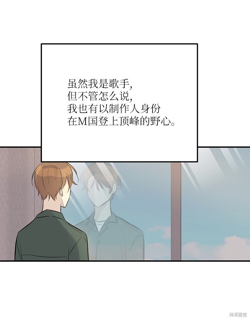 第158话