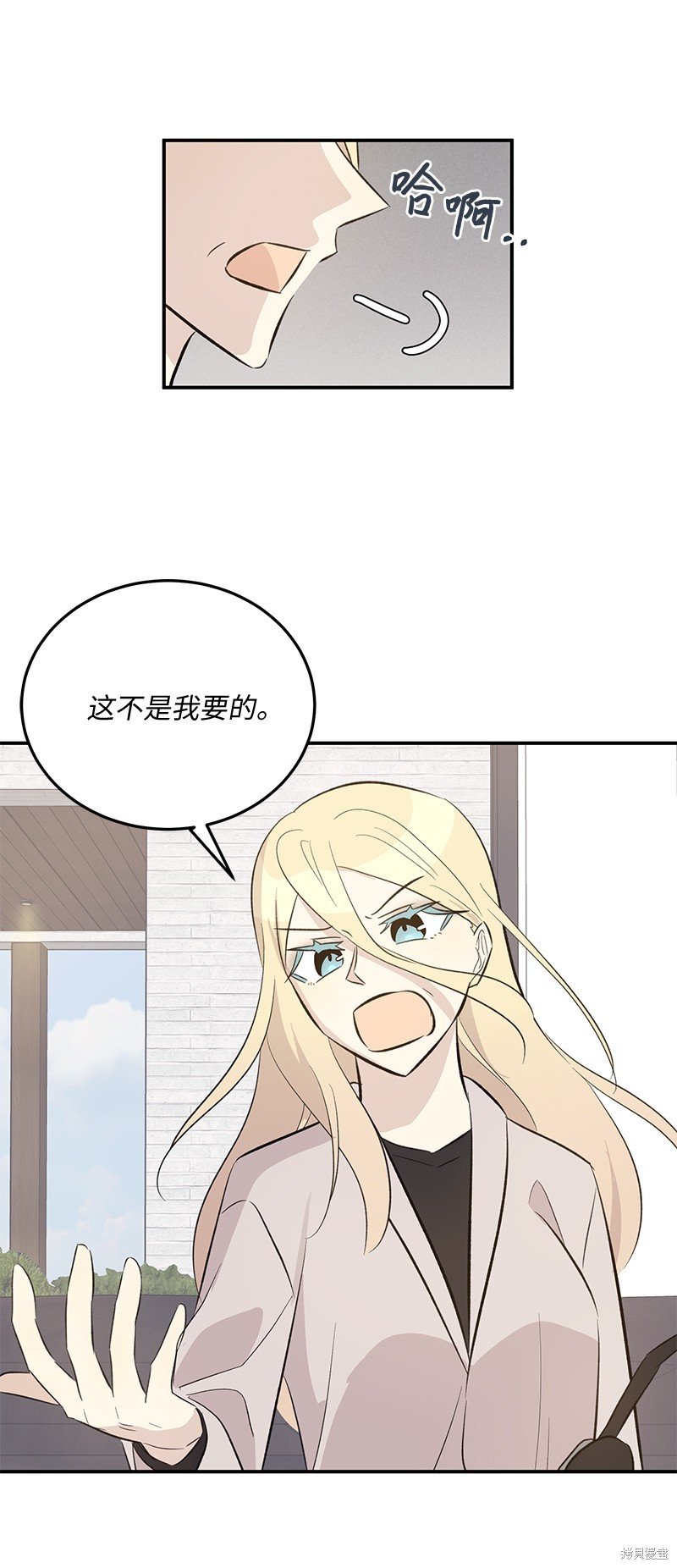 第158话