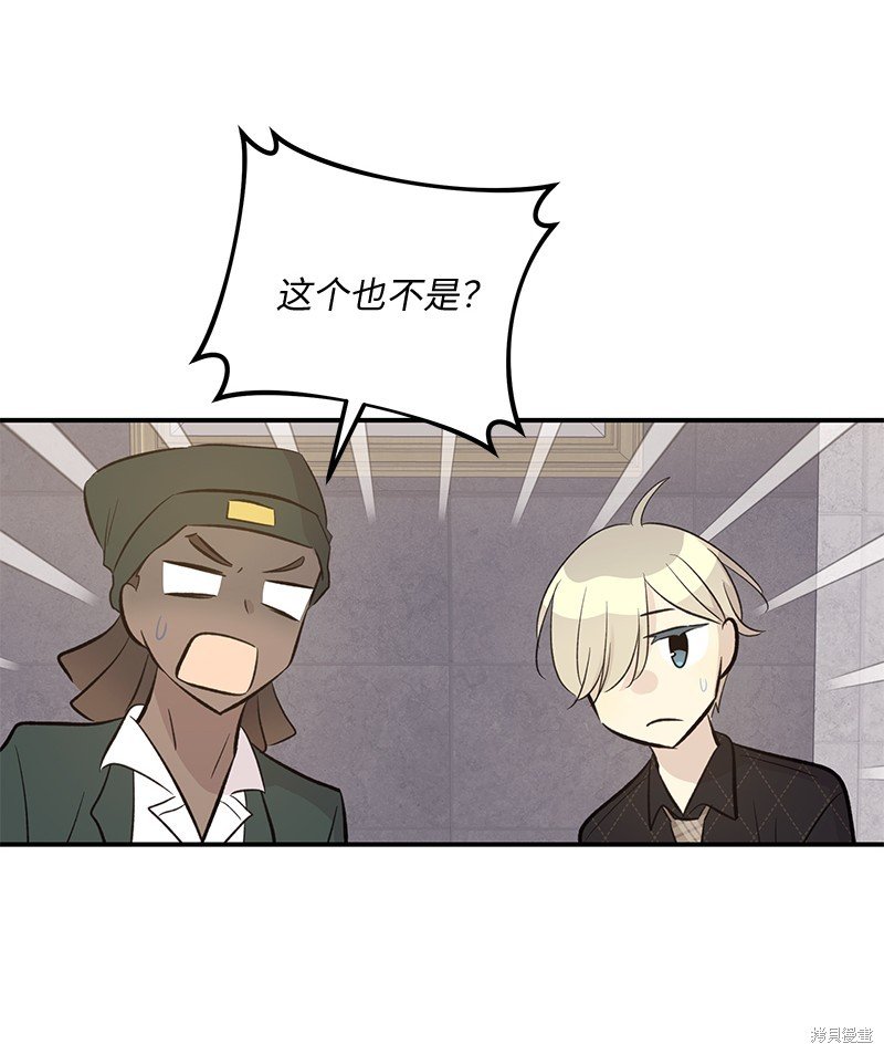 第158话