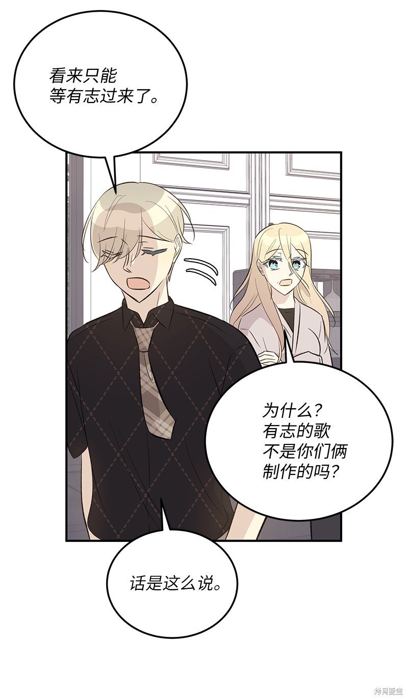 第158话