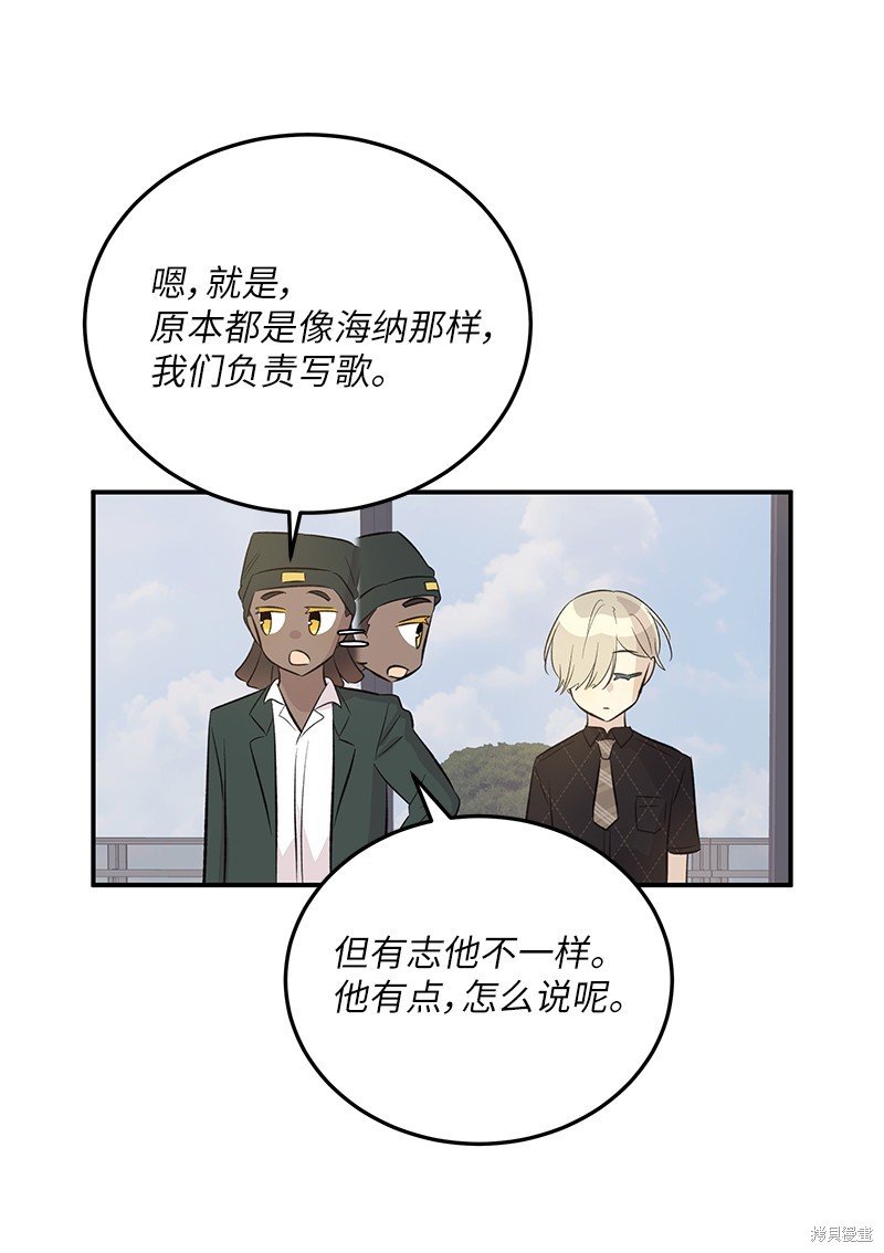 第158话