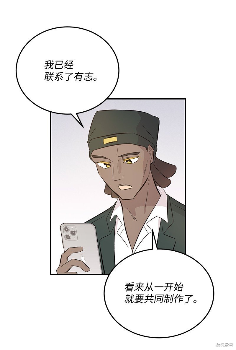 第158话