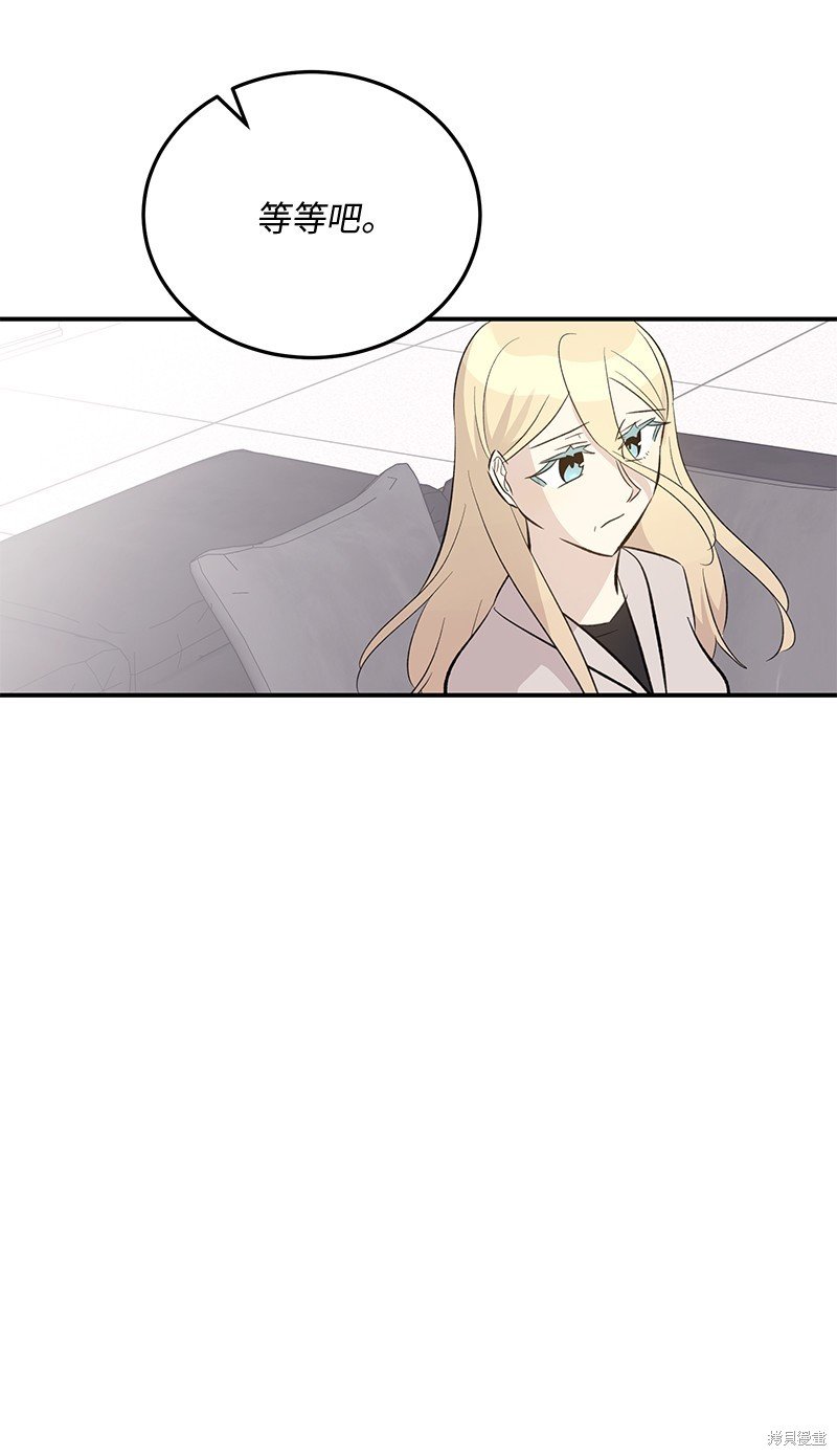 第158话