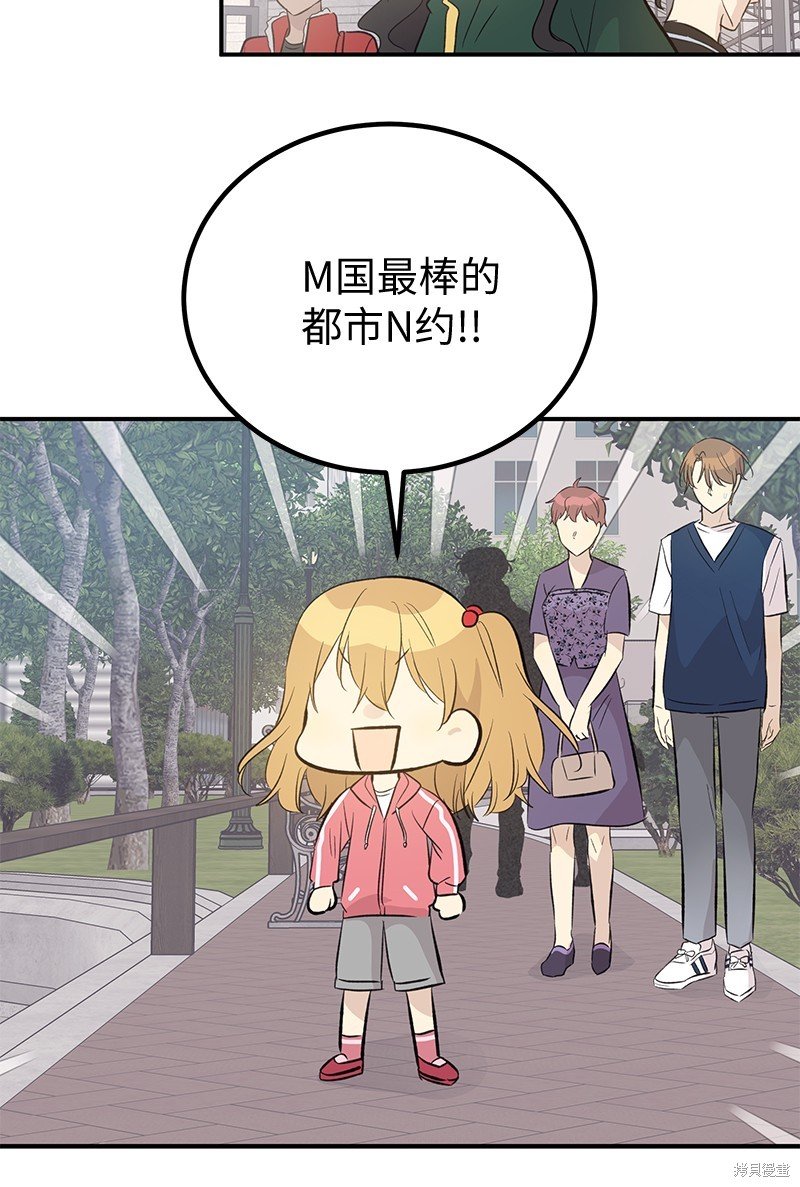 第158话