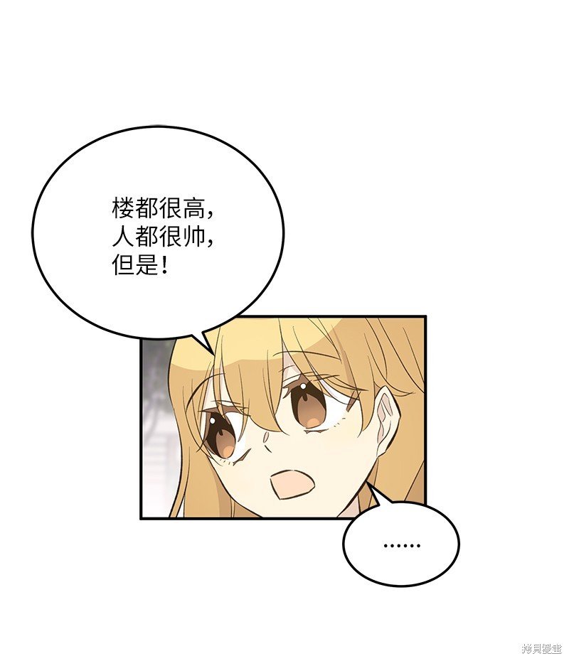 第158话