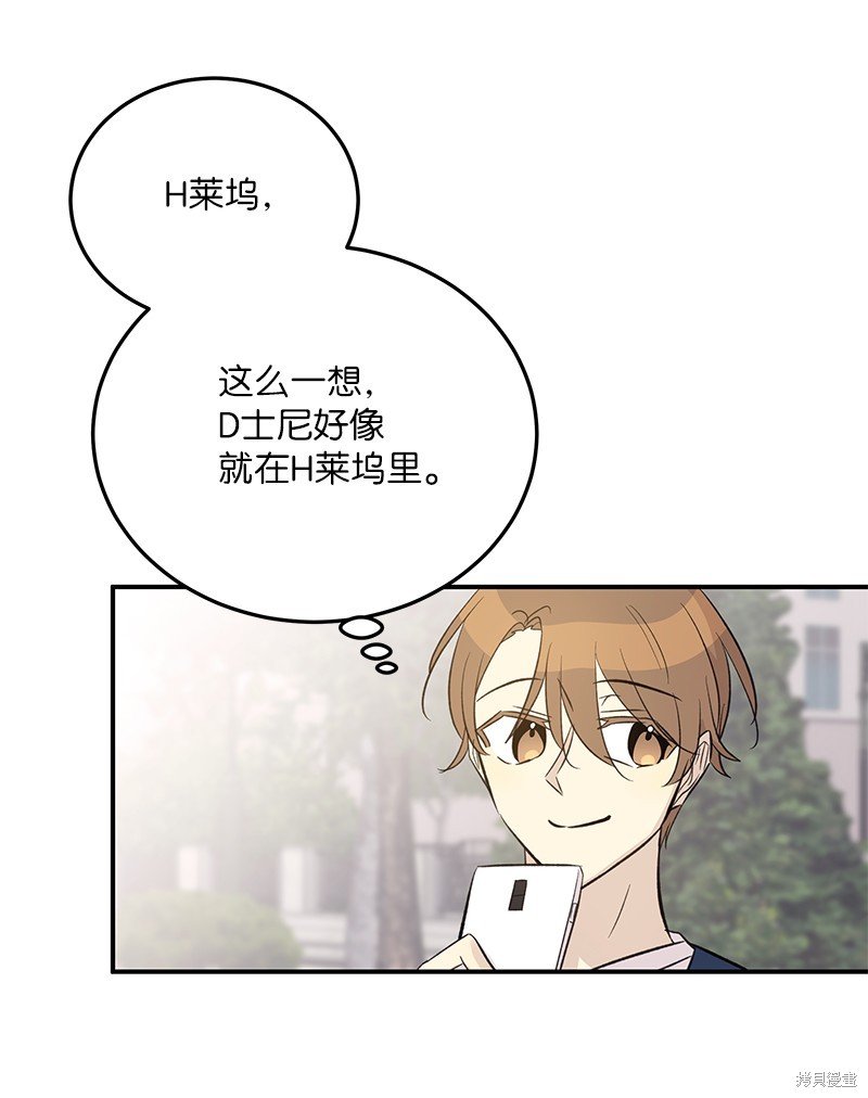 第158话