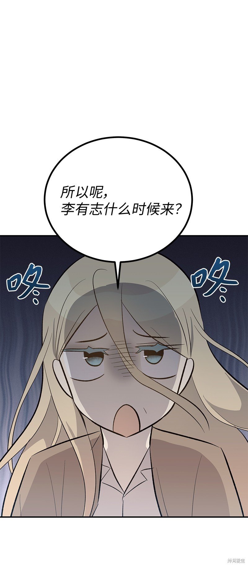 第158话
