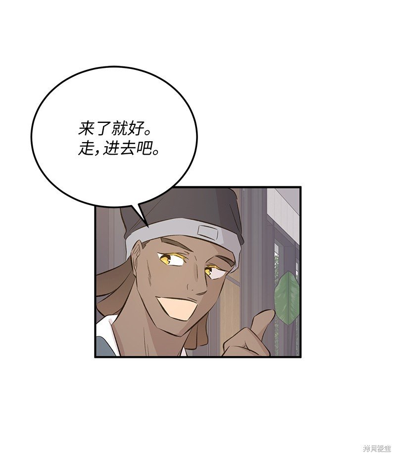 第158话