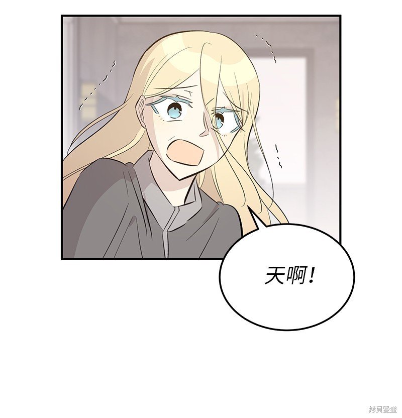 第158话