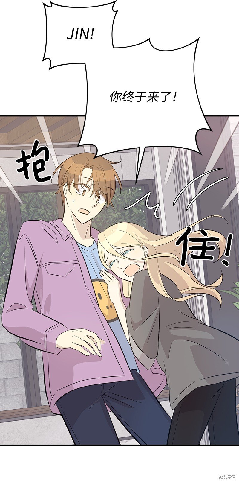 第158话