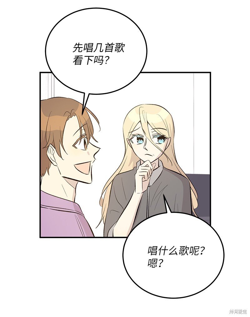 第158话