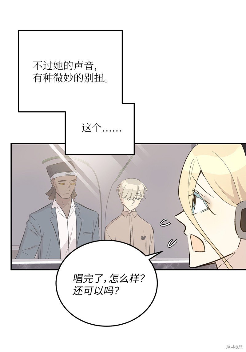 第158话