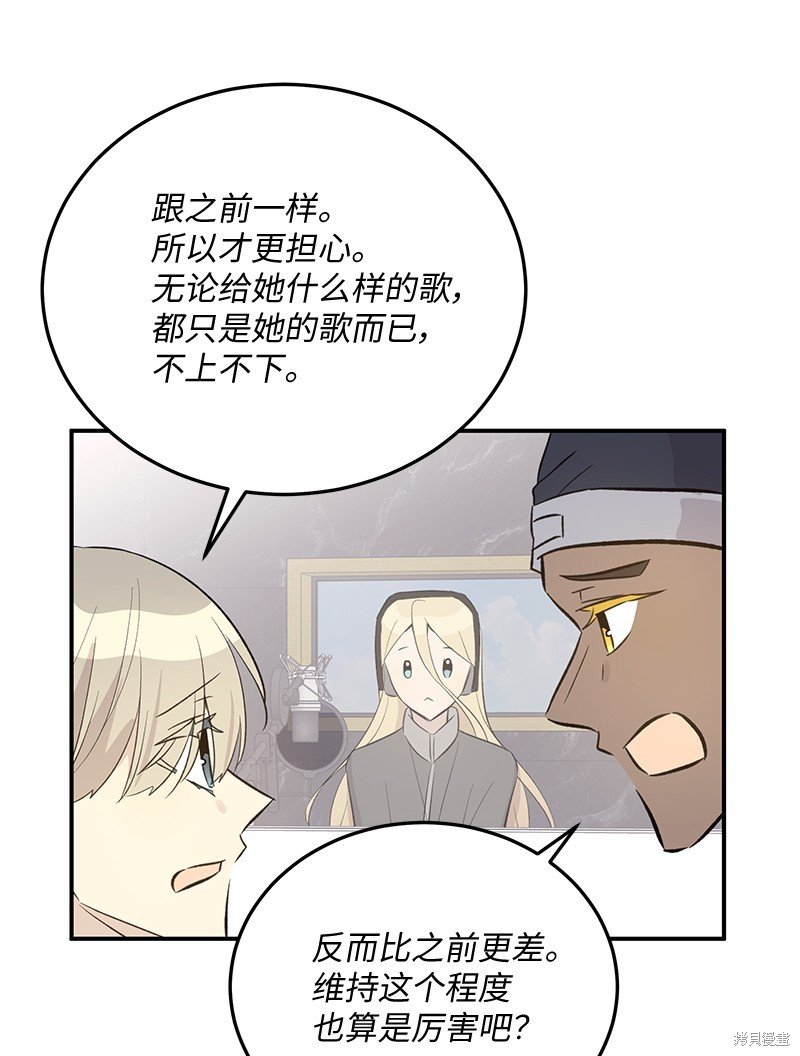 第158话