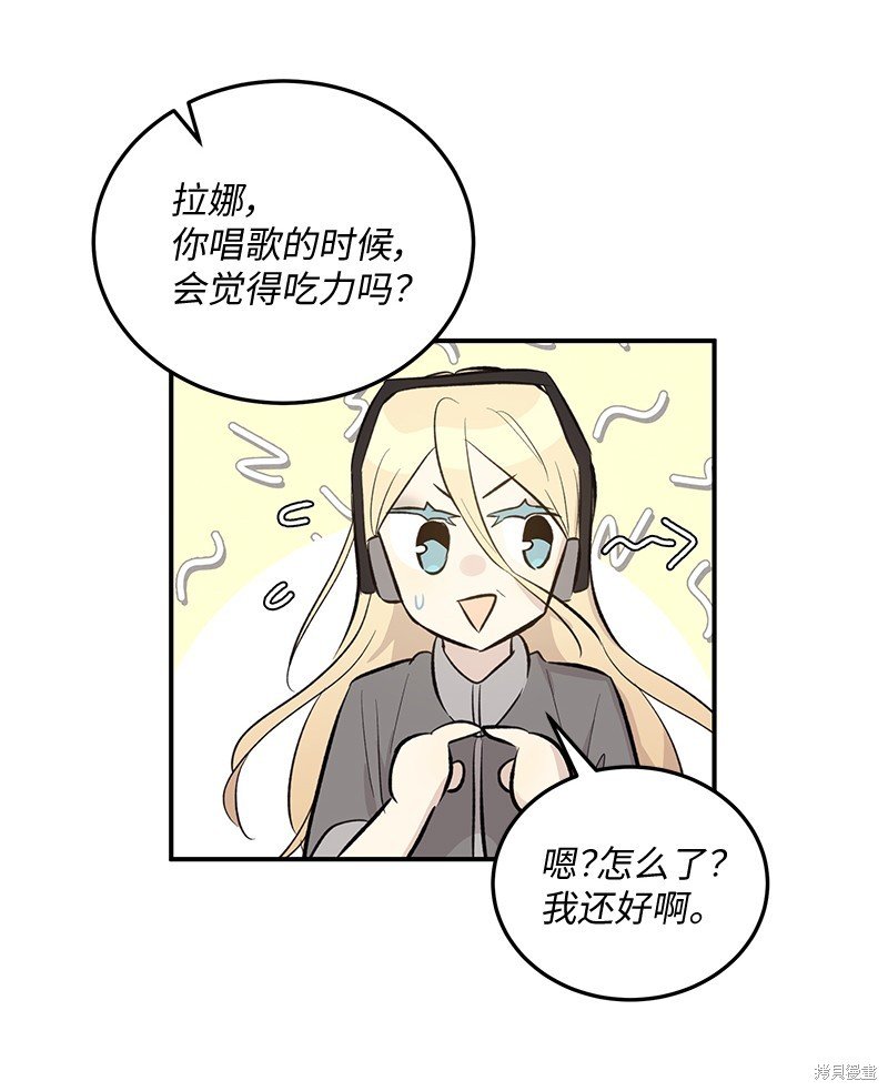 第158话