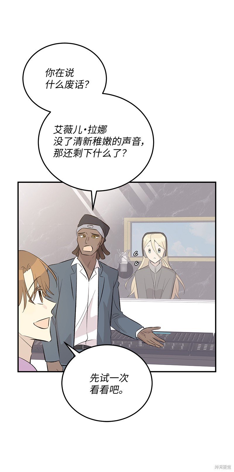 第158话