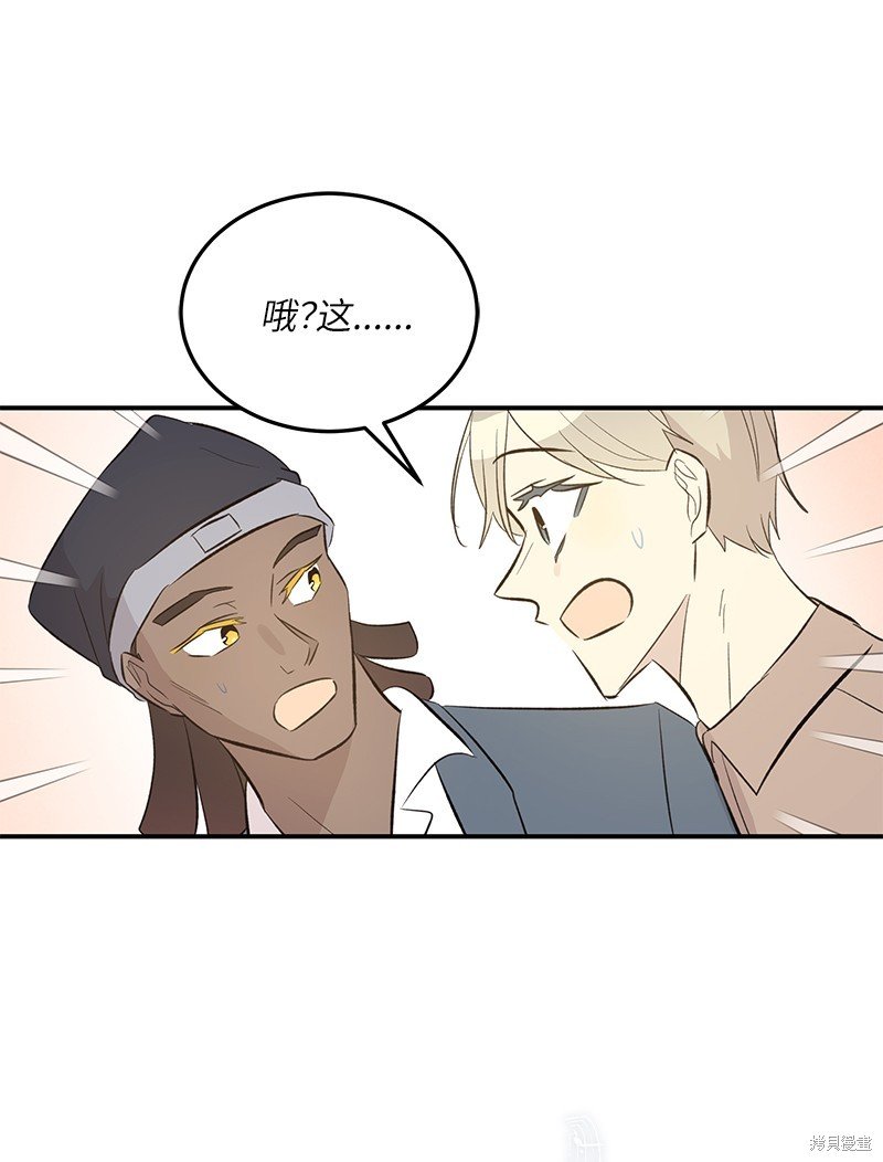 第158话
