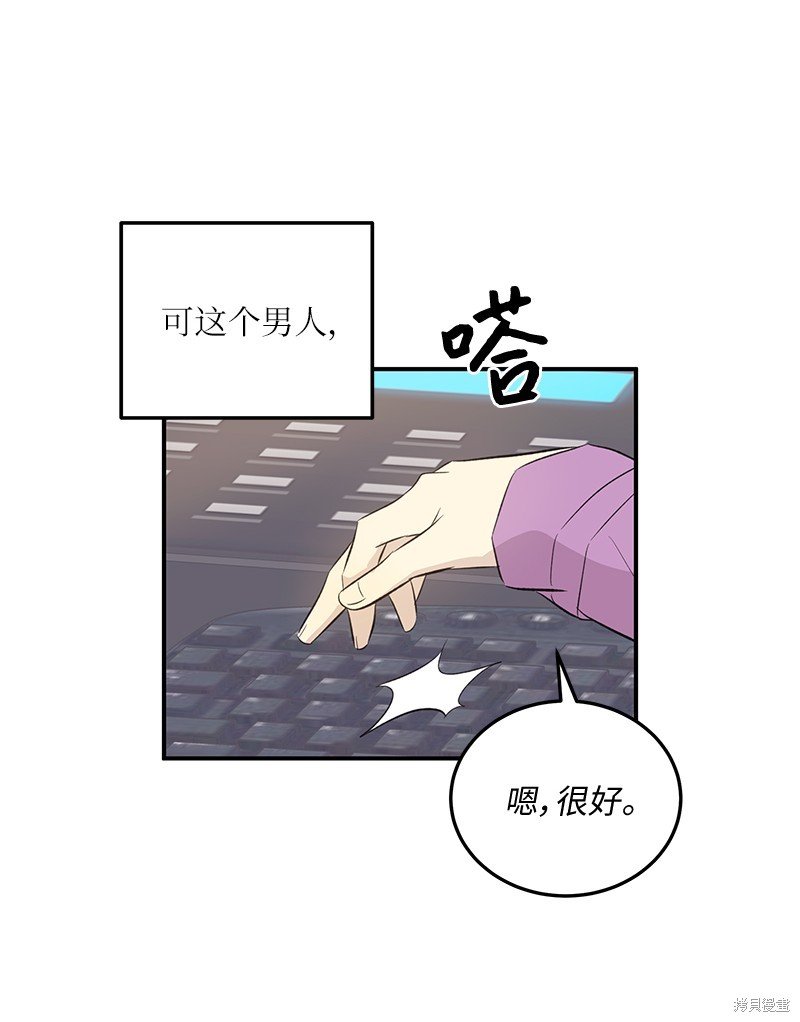 第159话
