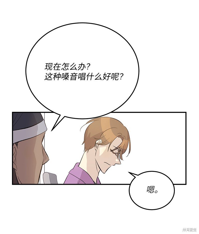 第159话