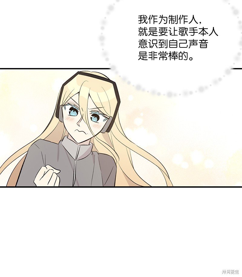 第159话