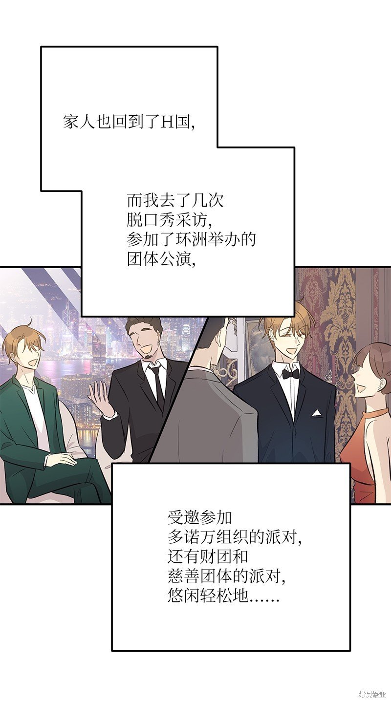 第159话