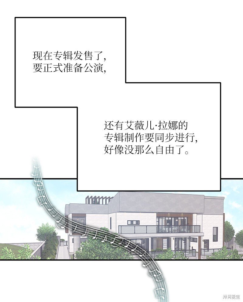 第159话