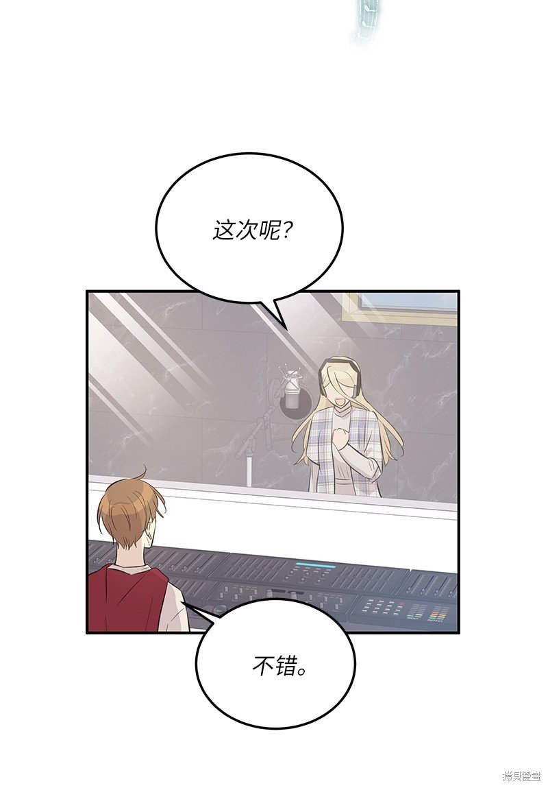第159话