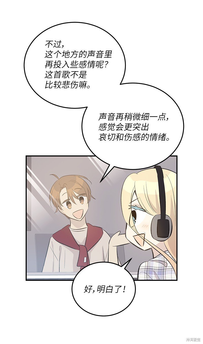 第159话