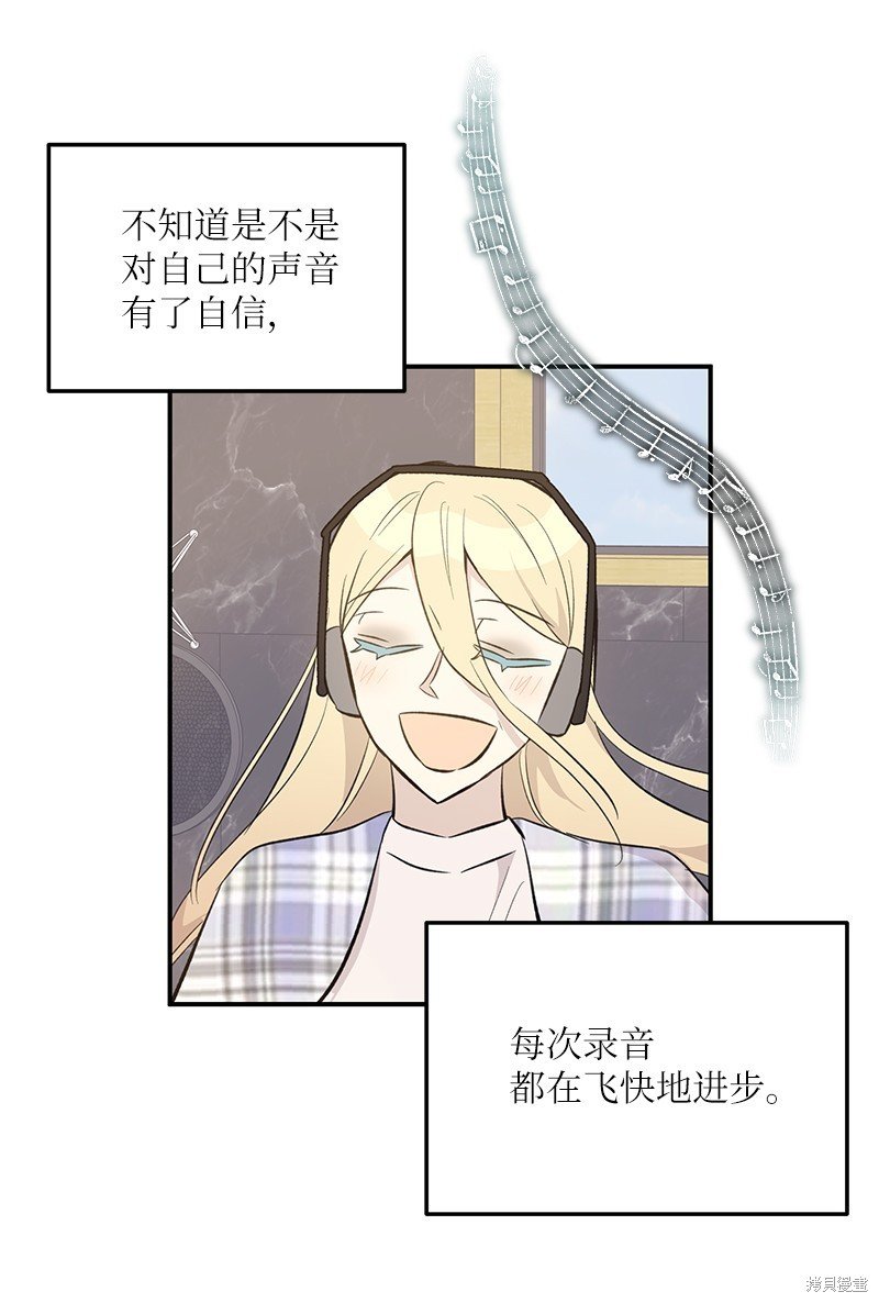 第159话