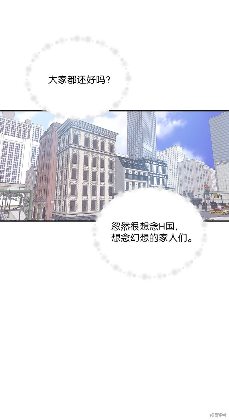 第159话